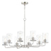 Myhouse Lighting Maxim - 11848CDSN - Eight Light Chandelier - Sleek - Satin Nickel