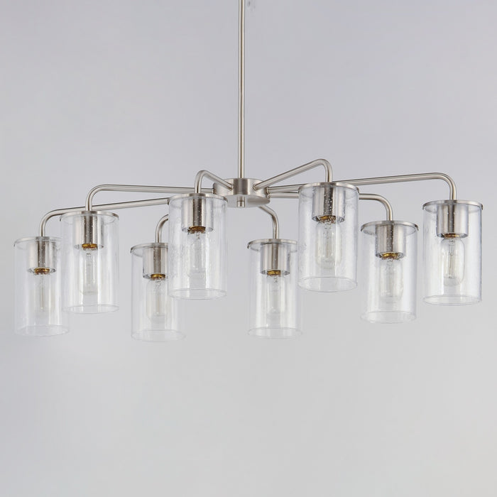 Myhouse Lighting Maxim - 11848CDSN - Eight Light Chandelier - Sleek - Satin Nickel