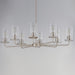 Myhouse Lighting Maxim - 11848CDSN - Eight Light Chandelier - Sleek - Satin Nickel