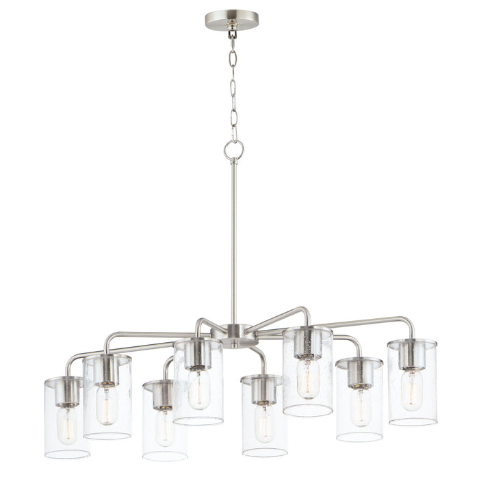 Myhouse Lighting Maxim - 11848CDSN - Eight Light Chandelier - Sleek - Satin Nickel