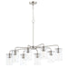 Myhouse Lighting Maxim - 11848CDSN - Eight Light Chandelier - Sleek - Satin Nickel