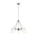 Myhouse Lighting Visual Comfort Studio - 3190505-962 - Five Light Chandelier - Clark - Brushed Nickel