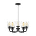 Myhouse Lighting Generation Lighting - 3214505-112 - Five Light Chandelier - Belton - Midnight Black