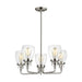 Myhouse Lighting Generation Lighting - 3214505EN7-962 - Five Light Chandelier - Belton - Brushed Nickel