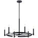 Myhouse Lighting Kichler - 52427BK - Six Light Chandelier - Tolani - Black