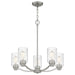 Myhouse Lighting Quoizel - ACA5024BN - Five Light Chandelier - Acacia - Brushed Nickel