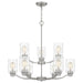 Myhouse Lighting Quoizel - ACA5029BN - Nine Light Chandelier - Acacia - Brushed Nickel