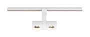 Myhouse Lighting Nuvo Lighting - TH483 - LED Track Head - White
