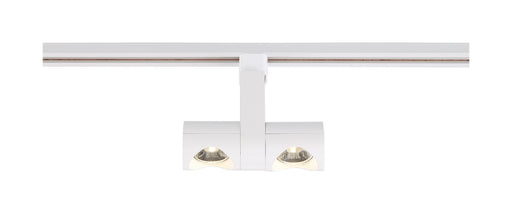 Myhouse Lighting Nuvo Lighting - TH483 - LED Track Head - White