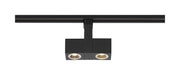Myhouse Lighting Nuvo Lighting - TH485 - LED Track Head - Black