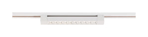 Myhouse Lighting Nuvo Lighting - TH500 - LED Track Head - White