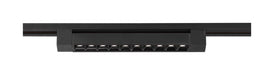 Myhouse Lighting Nuvo Lighting - TH501 - LED Track Head - Black