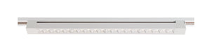 Myhouse Lighting Nuvo Lighting - TH502 - LED Track Head - White
