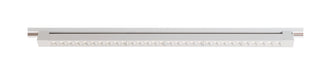 Myhouse Lighting Nuvo Lighting - TH504 - LED Track Head - White