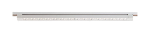 Myhouse Lighting Nuvo Lighting - TH504 - LED Track Head - White