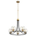 Myhouse Lighting Quorum - 672-5-6980 - Five Light Chandelier - Clarion - Textured Black w/ Aged Brass