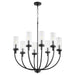 Myhouse Lighting Quorum - 601-8-69 - Eight Light Chandelier - Ladin - Textured Black w/ Clear Fluted Glass