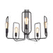 Myhouse Lighting Quorum - 650-5-69 - Five Light Chandelier - Howe - Textured Black