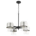 Myhouse Lighting Quorum - 683-4-6965 - Four Light Chandelier - Epsilon - Textured Black w/ Satin Nickel