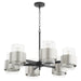 Myhouse Lighting Quorum - 683-6-6965 - Six Light Chandelier - Epsilon - Textured Black w/ Satin Nickel