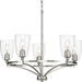 Myhouse Lighting Progress Lighting - P400296-009 - Five Light Chandelier - Parkhurst - Brushed Nickel