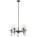 Myhouse Lighting Kichler - 43694BK - Five Light Chandelier - Alton - Black