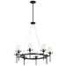 Myhouse Lighting Kichler - 43695BK - Eight Light Chandelier - Alton - Black