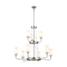 Myhouse Lighting Kichler - 52452CLP - Nine Light Chandelier - Vetivene - Classic Pewter