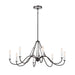 Myhouse Lighting Kichler - 52456AVI - Eight Light Chandelier - Freesia - Anvil Iron