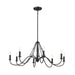 Myhouse Lighting Kichler - 52456BKT - Eight Light Chandelier - Freesia - Textured Black