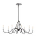 Myhouse Lighting Kichler - 52457AVI - Eight Light Chandelier - Freesia - Anvil Iron