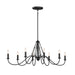 Myhouse Lighting Kichler - 52457BKT - Eight Light Chandelier - Freesia - Textured Black