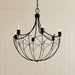 Myhouse Lighting Kichler - 52462BKT - Six Light Chandelier - Topiary - Textured Black