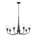 Myhouse Lighting Kichler - 52469BK - Seven Light Chandelier - Melis - Black