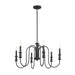 Myhouse Lighting Kichler - 52470BK - Six Light Chandelier - Karthe - Black