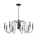 Myhouse Lighting Kichler - 52471BK - Nine Light Chandelier - Karthe - Black