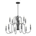 Myhouse Lighting Kichler - 52472BK - 12 Light Chandelier - Karthe - Black