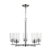 Myhouse Lighting Generation Lighting - 31171-962 - Five Light Chandelier - Oslo - Brushed Nickel