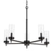 Myhouse Lighting Visual Comfort Studio - 3190305-112 - Five Light Chandelier - Zire - Midnight Black