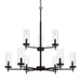 Myhouse Lighting Visual Comfort Studio - 3190309-112 - Nine Light Chandelier - Zire - Midnight Black