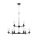 Myhouse Lighting Visual Comfort Studio - 3190309-112 - Nine Light Chandelier - Zire - Midnight Black