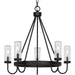 Myhouse Lighting Progress Lighting - P550130-31M - Five Light Outdoor Chandelier - Swansea - Matte Black