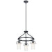 Myhouse Lighting Kichler - 52377BK - Three Light Chandelier - Everett - Black