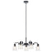 Myhouse Lighting Kichler - 52398BK - Five Light Chandelier - Aivian - Black