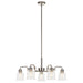 Myhouse Lighting Kichler - 52398NI - Five Light Chandelier - Aivian - Nickel Textured