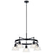 Myhouse Lighting Kichler - 52403BK - Five Light Chandelier - Eastmont - Black