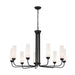 Myhouse Lighting Kichler - 52481BK - Nine Light Chandelier - Truby - Black