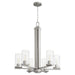 Myhouse Lighting Quorum - 6111-6-65 - Six Light Chandelier - Steinway - Satin Nickel