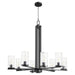 Myhouse Lighting Quorum - 6111-8-59 - Eight Light Chandelier - Steinway - Matte Black