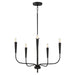 Myhouse Lighting Maxim - 24815BK - Five Light Chandelier - Vela - Black